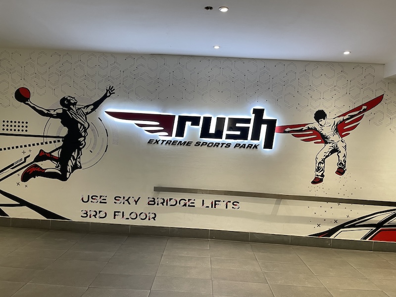 Rush Extreme Sports Park Entrance